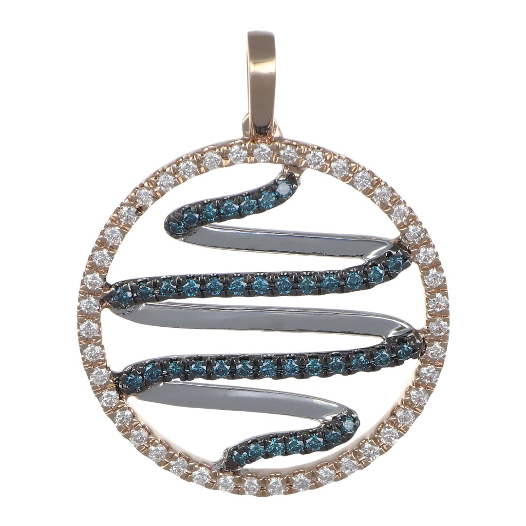 Blue Diamond Pendant (Blue Diamond 0.3 cts. White Diamond 0.37 cts.) Not Net